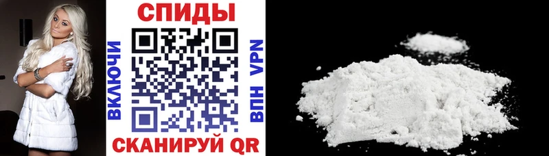 Amphetamine Premium  Купить  Яблоновский 
