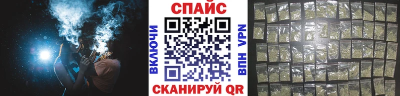 Купить закладки Яблоновский Бутират Butirat