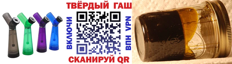 Купить где  Яблоновский  ГАШ Изолятор 