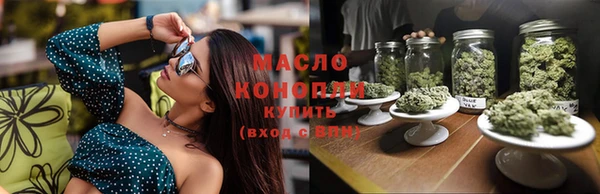 бошки Каменка